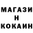 Amphetamine VHQ Egor Kawasaki