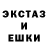 Метадон мёд Lava 321