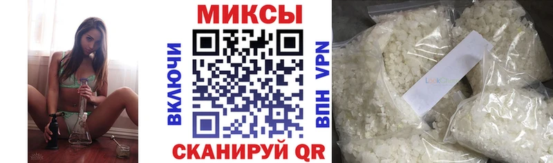 Бутират BDO 33% Россошь