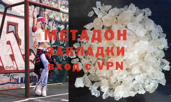 мет Арсеньев