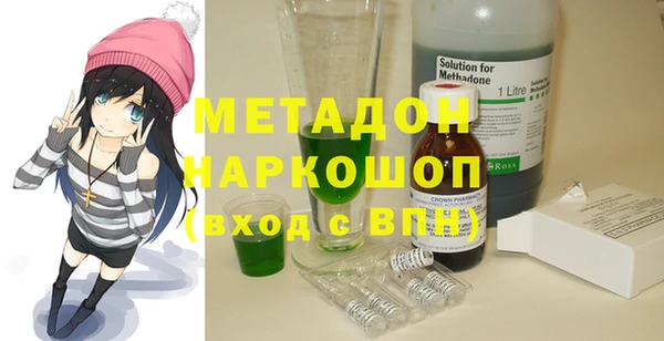 гидропоника Новодвинск