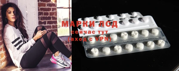 мет Арсеньев