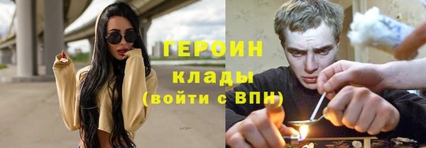 мет Арсеньев