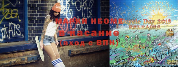 ГАЛЛЮЦИНОГЕННЫЕ ГРИБЫ Армянск