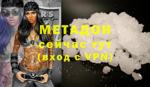 герыч Аркадак