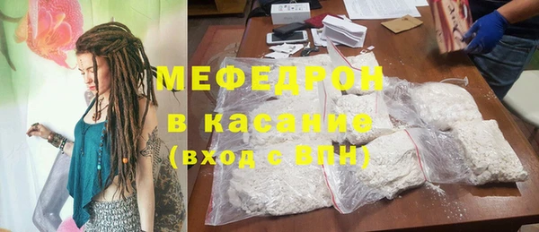 ГАЛЛЮЦИНОГЕННЫЕ ГРИБЫ Армянск