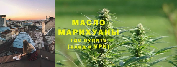герыч Аркадак