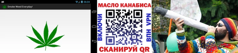 Дистиллят ТГК вейп  Россошь 